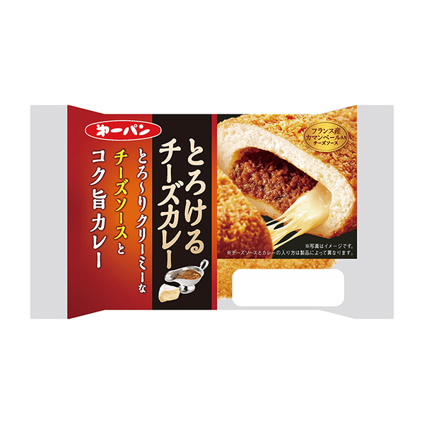 とろけるチーズカレー（第一屋製パン）2024年9月1日発売