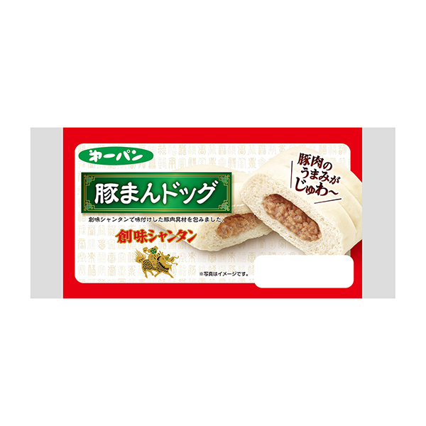 創味シャンタン　豚まんドッグ（第一屋製パン）2024年9月1日発売