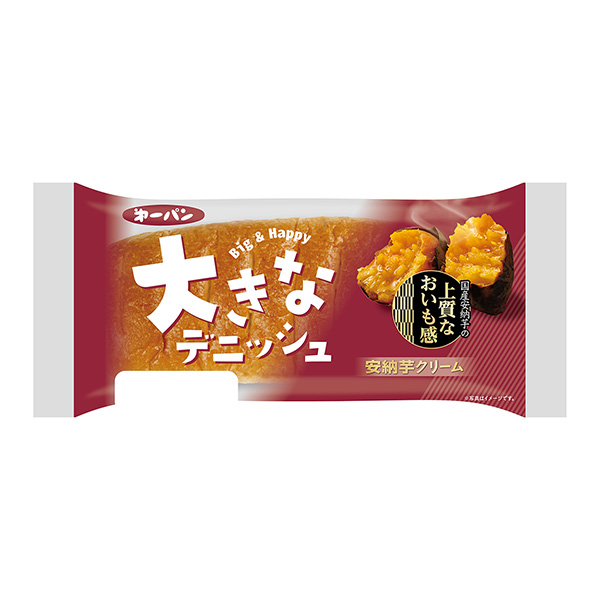 大きなデニッシュ＜安納芋クリーム＞（第一屋製パン）2024年9月1日発売