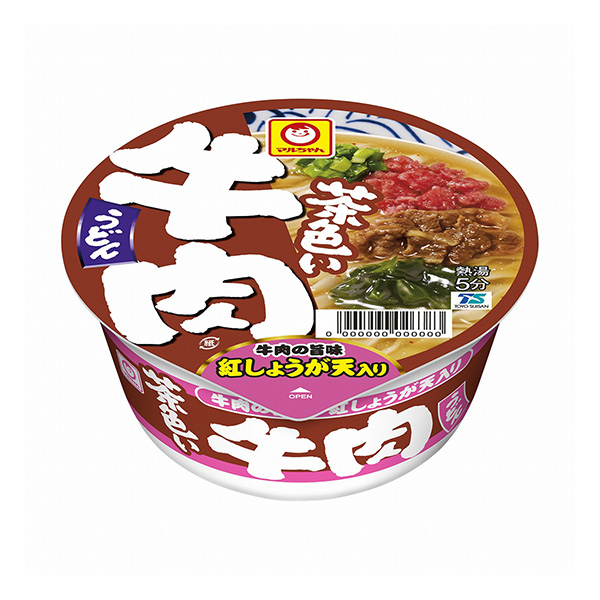 マルちゃん　茶色い牛肉うどん（東洋水産）2024年8月26日発売