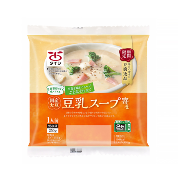 豆腐逸品＜国産豆乳スープ寄せごまみそ仕立て＞（太子食品工業）2024年9月2…