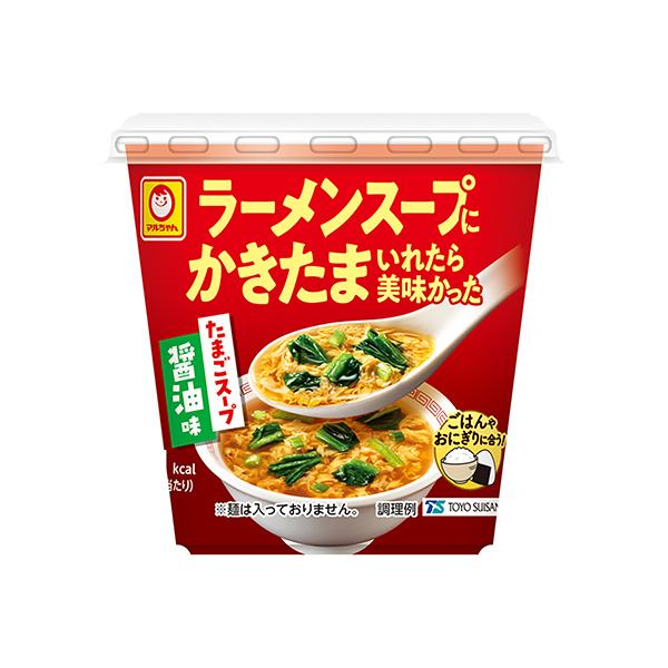 マルちゃん　ラーメンスープにかきたまいれたら美味かった　＜たまごスープ醤油味…