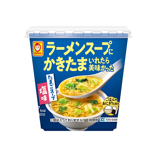 マルちゃん　ラーメンスープにかきたまいれたら美味かった　＜たまごスープ塩味＞…