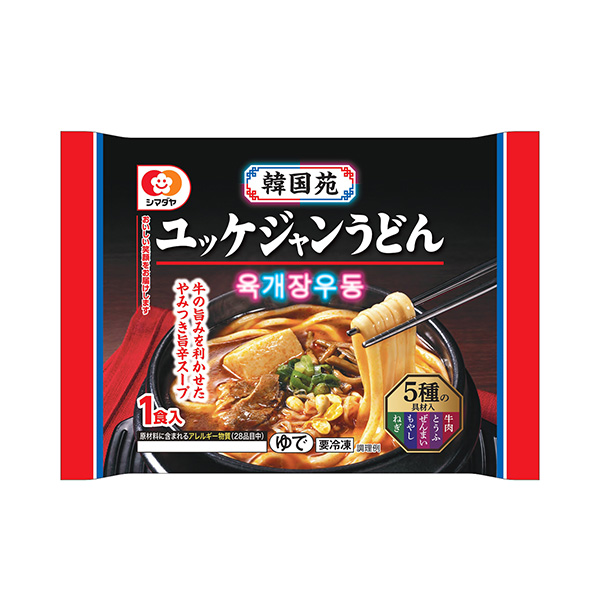 冷凍　韓国苑　＜ユッケジャン＞　うどん（シマダヤ）2024年9月1日発売