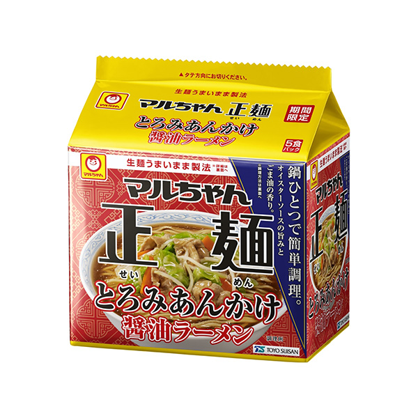 マルちゃん正麺　＜とろみあんかけ醤油ラーメン＞（東洋水産）2024年9月2日…