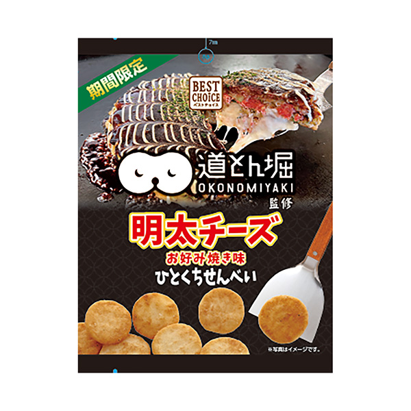 ひとくちせんべい　明太チーズお好み焼き風味（クリート）2024年9月2日発売