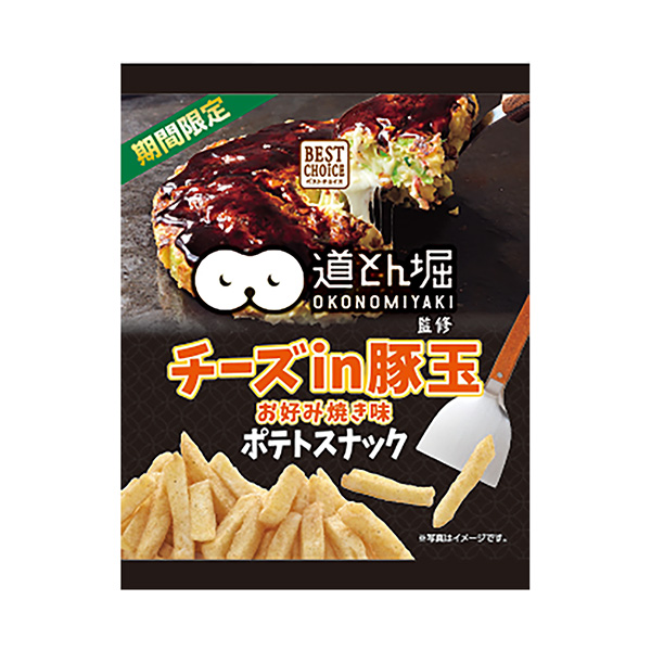 ポテトスナック　チーズIN豚玉お好み焼き風味（クリート）2024年9月2日発…