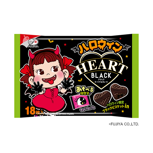 ハロウィンブラックハートチョコレート（不二家）2024年8月20日発売