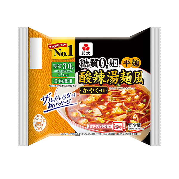 糖質0g麺　＜酸辣湯麺風＞（紀文食品）2024年9月2日発売