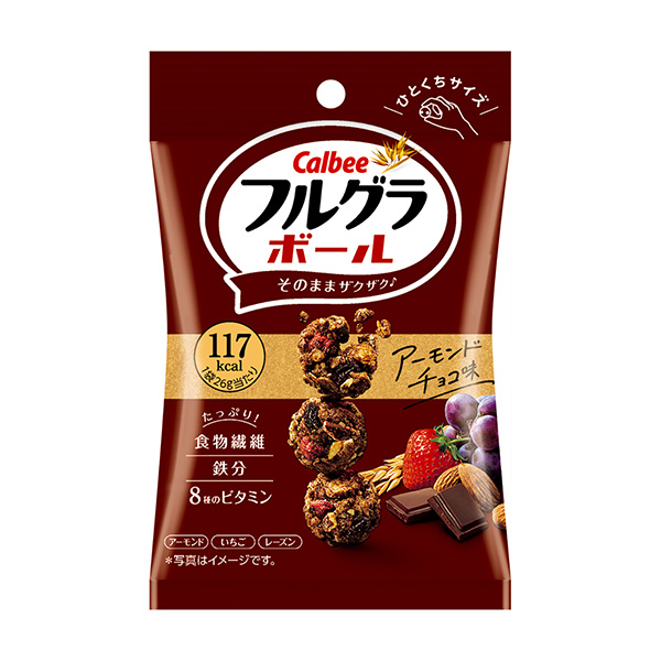 フルグラボール　＜アーモンドチョコ味＞（カルビー）2024年9月2日発売