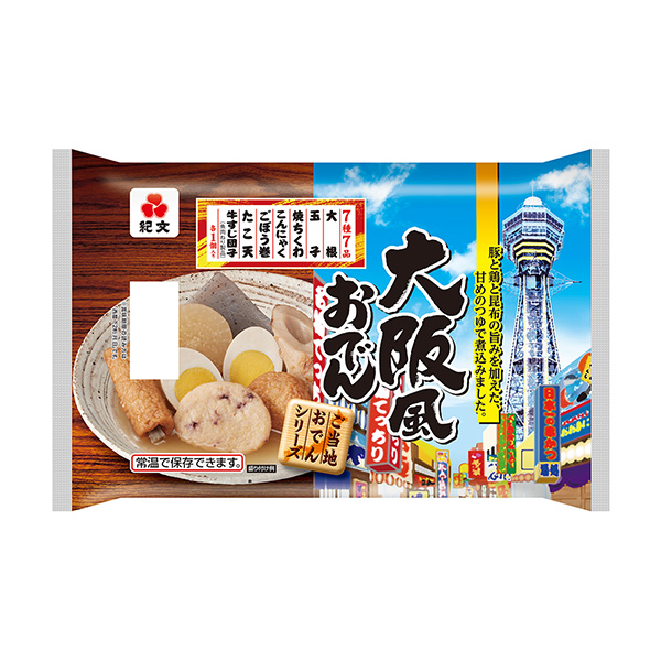 大阪風おでん（紀文食品）2024年8月1日発売