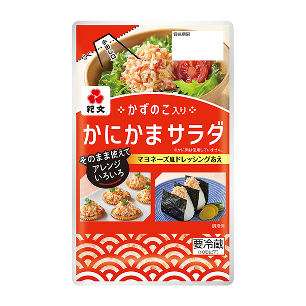 かずのこ入りかにかまサラダ（紀文食品）2024年8月26日発売