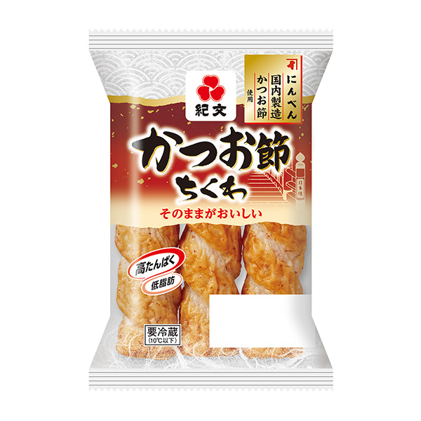 かつお節ちくわ（紀文食品）2024年8月26日発売