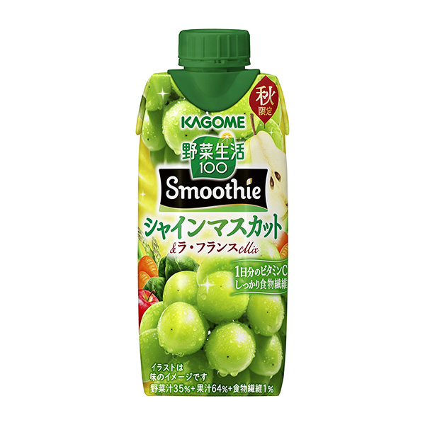 野菜生活100　Smoothie　＜シャインマスカット＆ラ・フランスMix＞…