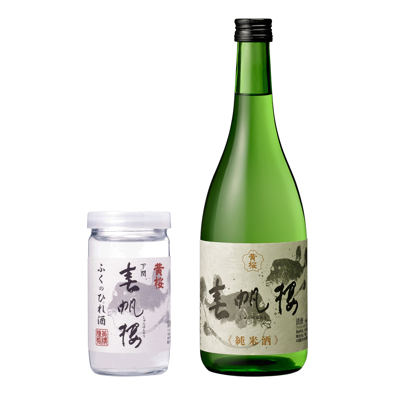 黄桜　春帆楼　ふくのひれ酒（黄桜）2024年9月18日発売