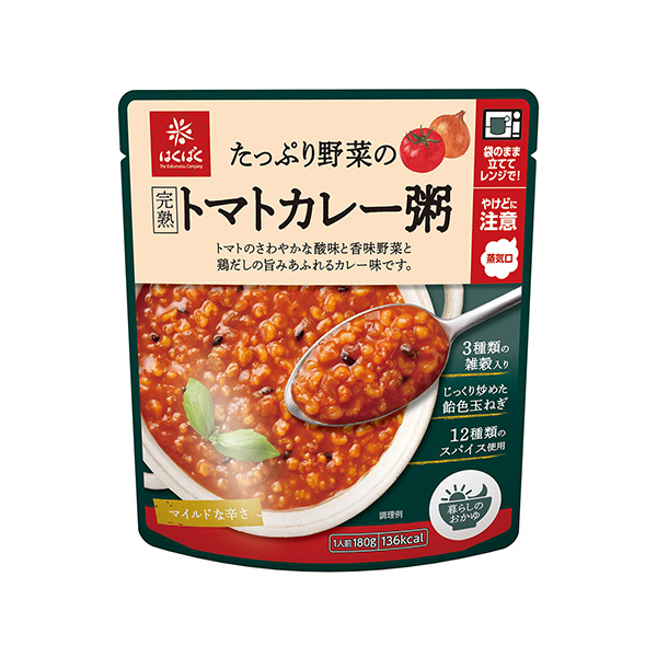 たっぷり野菜の完熟トマトカレー粥（はくばく）2024年9月2日発売