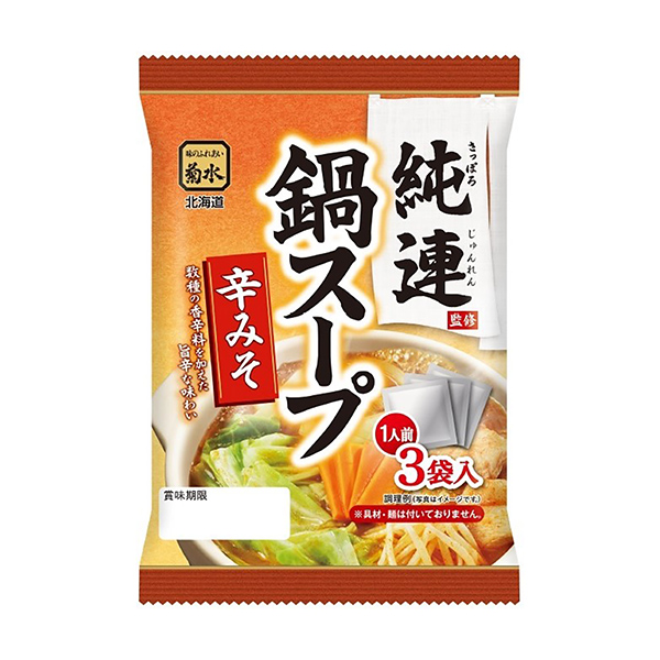 さっぽろ純連監修　鍋スープ　＜辛味噌＞（菊水）2024年10月上旬発売