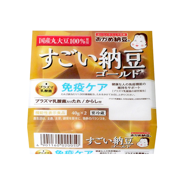 すごい納豆　＜ゴールド　プラズマ乳酸菌たれ付＞（タカノフーズ）2024年9月…