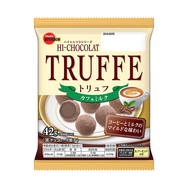 トリュフ　＜カフェミルク＞（ブルボン）2024年9月17日発売