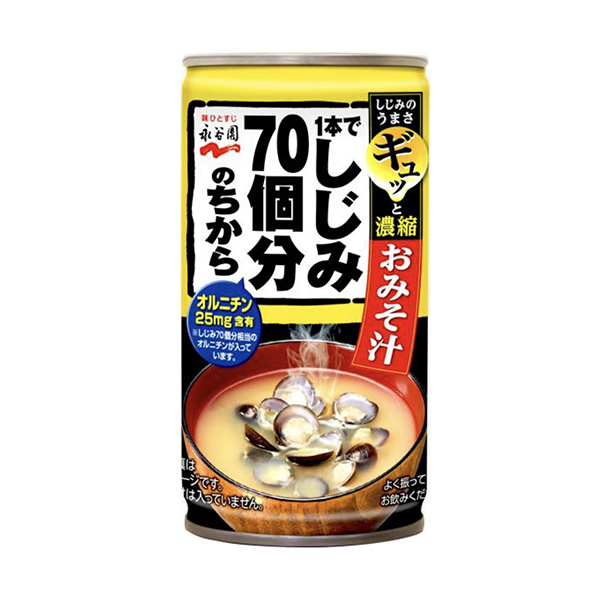 1本でしじみ70個分のちから　缶みそ汁（永谷園）2024年8月26日発売