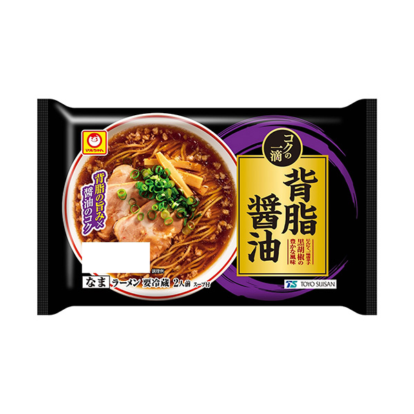 マルちゃん　コクの一滴　＜背脂醤油＞（東洋水産）2024年9月1日発売