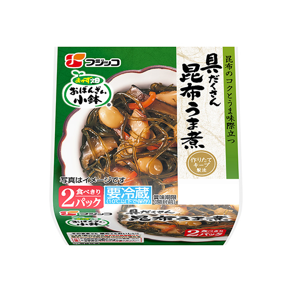 おかず畑 おばんざい小鉢 具だくさん　＜昆布うま煮＞（フジッコ）2024年9…