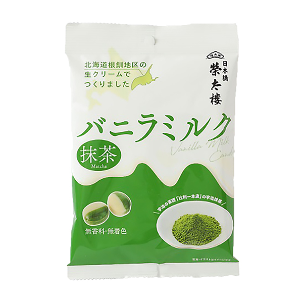 抹茶バニラミルク（三菱食品）2024年9月2日発売