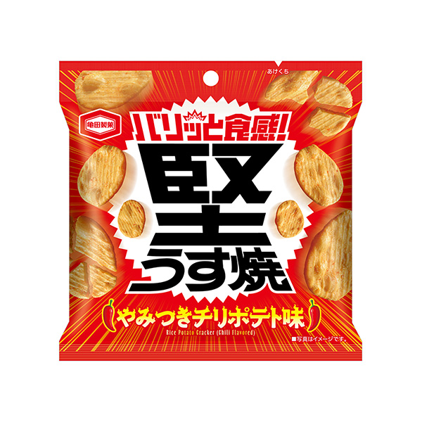 堅うす焼　＜チリポテト味＞（亀田製菓）2024年9月3日発売