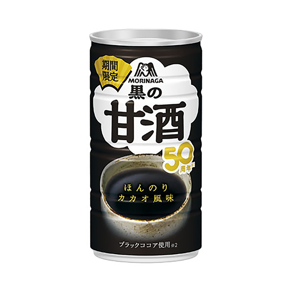 ＜黒の＞　甘酒（森永製菓）2024年9月3日発売