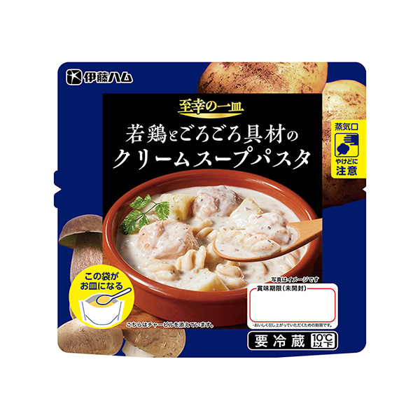 若鶏とごろごろ具材のクリームスープパスタ（伊藤ハム）2024年9月1日発売