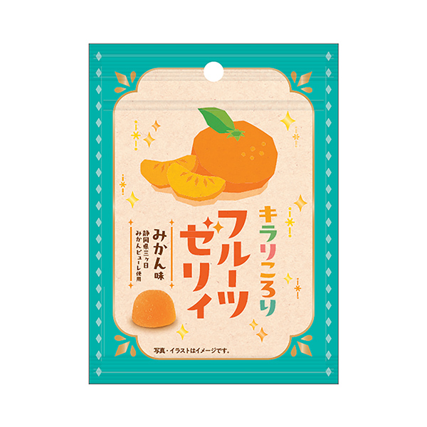 キラリころり　＜フルーツゼリィ　みかん味＞（クリート）2024年9月23日発…