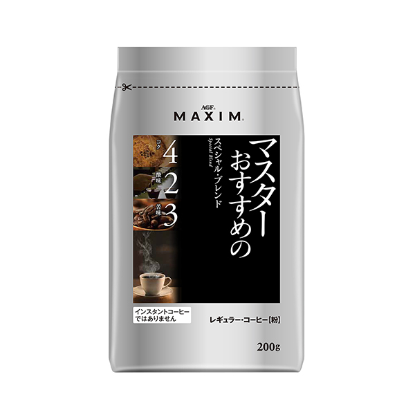 マキシムレギュラー・コーヒー　＜マスターおすすめのスペシャルブレンド＞（味の…