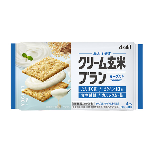 クリーム玄米ブラン＜ヨーグルト＞（アサヒグループ食品）2024年9月2日発売