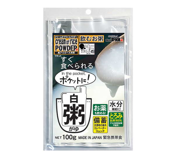 介護食品特集：受賞商品＝エコデパック「緊急携帯食 すぐ食べられる ポケットに…