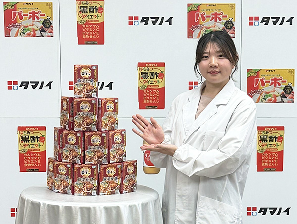 タマノイ酢、レンチン調味料に挑戦　タイパと味を追求