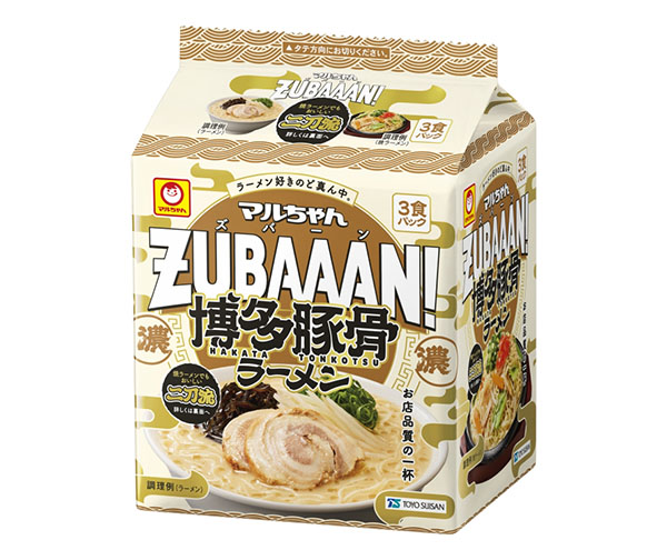 東洋水産、「ZUBAAAN！」博多豚骨ラーメン3食パック発売