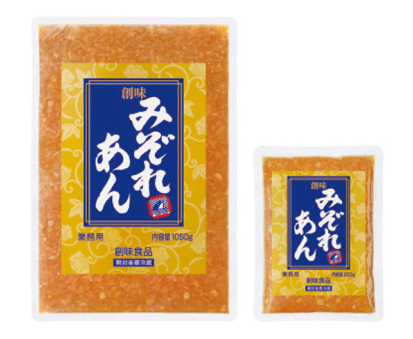 創味みぞれあん　規格＝1,050g、200g／常温