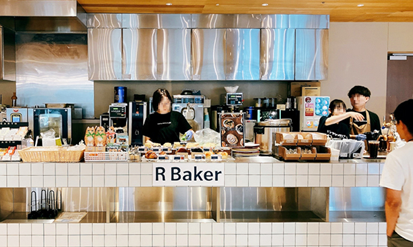 社員食堂の一角に「R Baker」を展開