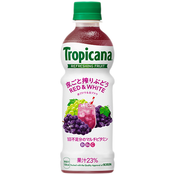 「トロピカーナ　リフレッシュフルーツ　皮ごと搾りぶどう　330mlPETボトル」