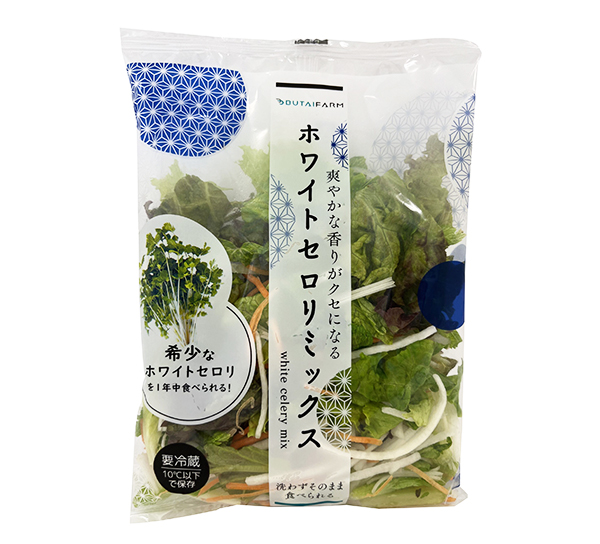 野菜・野菜加工特集：舞台ファーム　シャキッとした食感　「ホワイトセロリ」発売