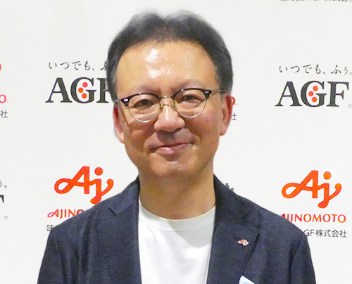 新トップ登場：味の素AGF・島本憲仁社長　「ココロの健康」に貢献へ