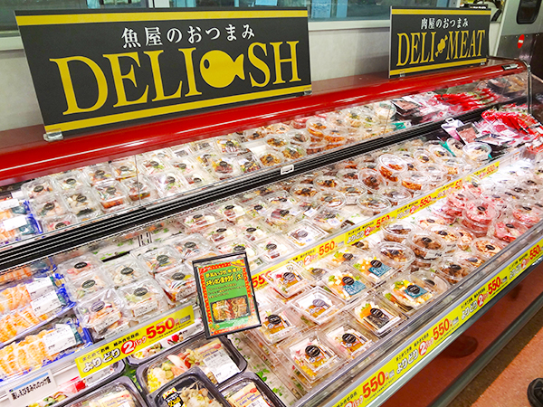 小分けのおつまみ「DELISH（デリッシュ）」と「DELIMEAT（デリミート）」が人気