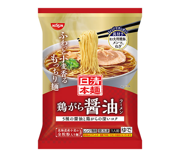 生麺・冷凍麺特集：日清食品冷凍　汁なし麺がけん引　生まれ変わる「日清本麺」