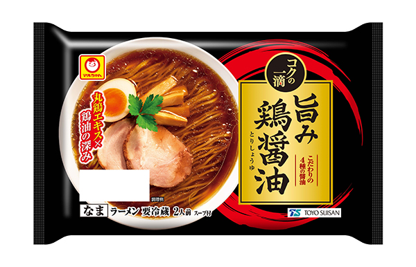 生麺・冷凍麺特集：東洋水産（チルド）　「価値提供」テーマに充実