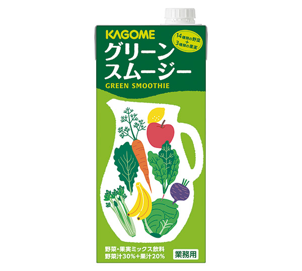 業務用・外食／機械資材素材／地域貢献3賞特集：カゴメ　健康ドリンクの新定番