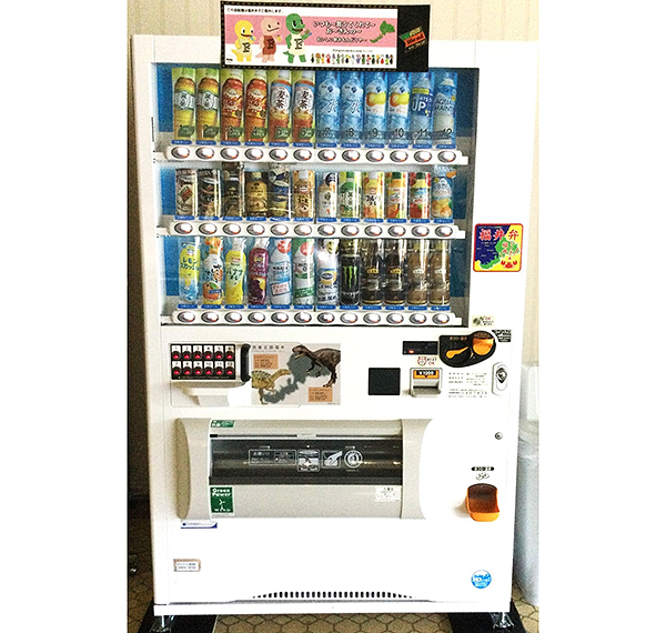 ダイドードリンコ、福井県庁食堂に恐竜音声自販機