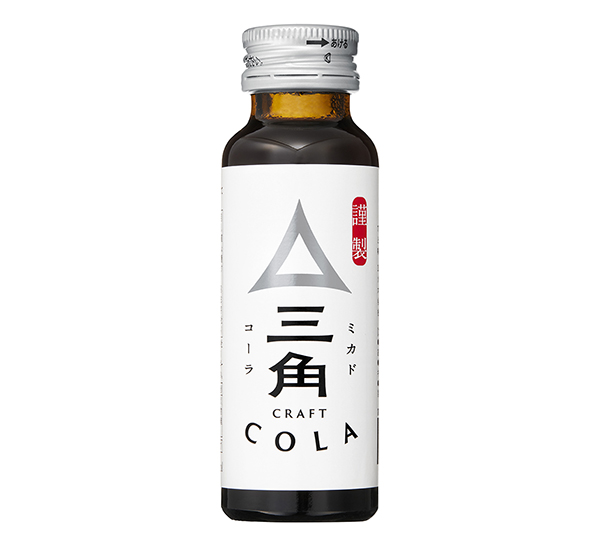 規格＝50ml／常温