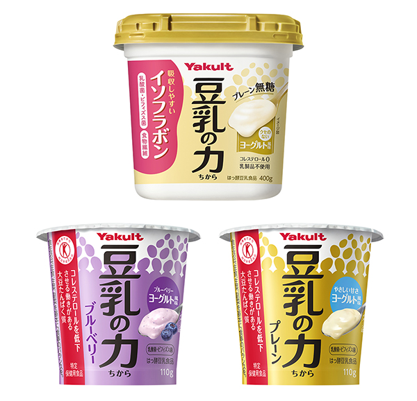 ヤクルト本社、植物素材利用食品へ参入　新ブランド「豆乳の力」生産開始