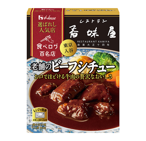 缶詰・瓶詰・レトルト食品特集：ハウス食品　プロクオリティが拡大