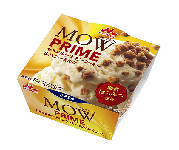 森永乳業、「MOW」からハニーミルクアイス限定発売　華やかな香り楽しむ